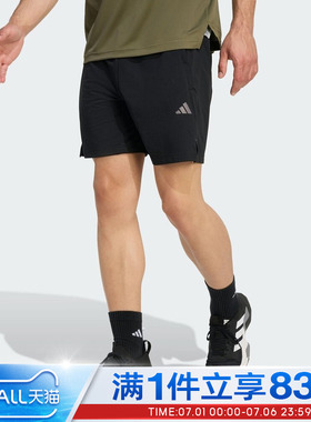 adidas阿迪达斯新款夏季男CLIMACOOL速干运动休闲健身短裤KB3135