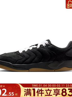 NIKE耐克男鞋JORDAN SESSION运动休闲鞋IB3731-001