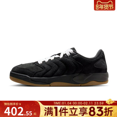 NIKE耐克男鞋JORDAN SESSION运动休闲鞋IB3731-001