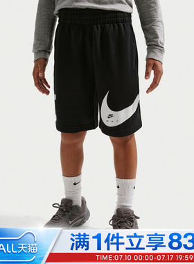 NIKE耐克大童K NSW CLUB FT SHORT 运动休闲短裤IF2752-010