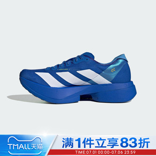 adidas阿迪达斯男鞋ADIZERO ADIOS缓震运动训练跑步鞋JP6622