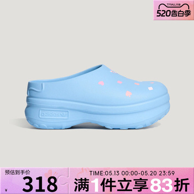 adidas阿迪达斯三叶草男女鞋ADIFOM STAN MULE运动休闲凉鞋KH5902