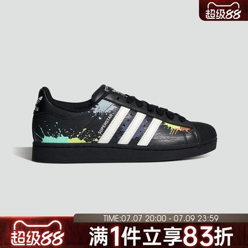 adidas阿迪达斯三叶草男女鞋SUPERSTAR II运动休闲鞋LA3775