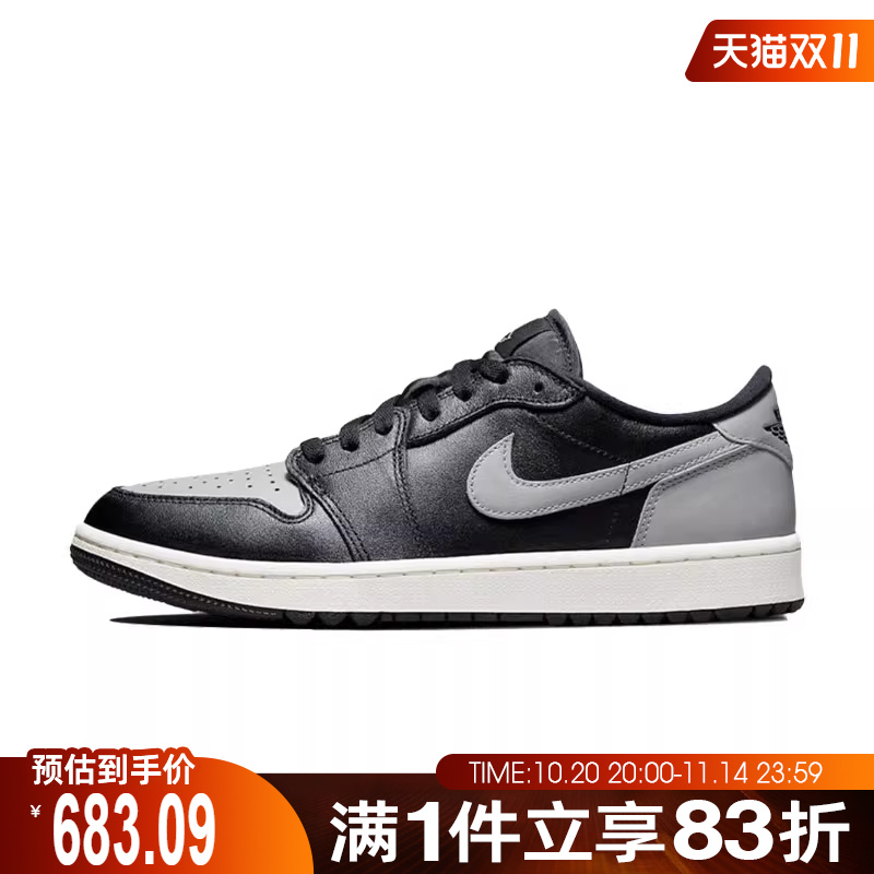 NIKE耐克男鞋AIR JORDAN 1 LOW G运动训练篮球鞋DD9315-001