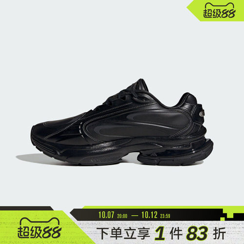 adidas阿迪达斯女子FORMOTION ONE运动鞋休闲鞋KH8925