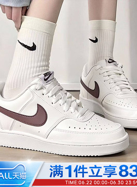 NIKE耐克女鞋W COURT VISION LO NN运动休闲鞋低帮板鞋DH3158-012