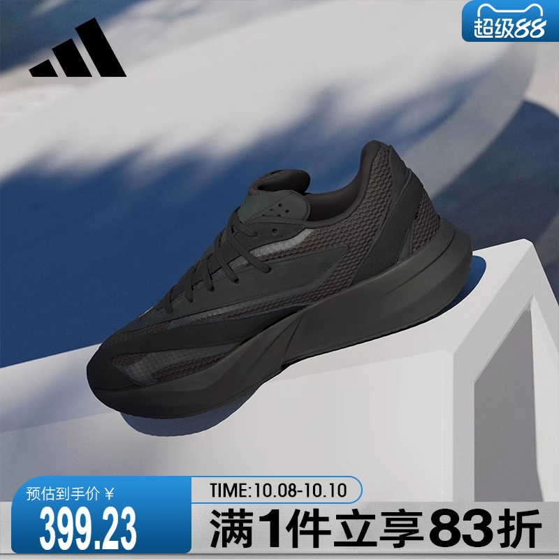 adidas阿迪达斯男鞋LIGHTBLAZESPW FTW-运动训练跑步鞋JH6941