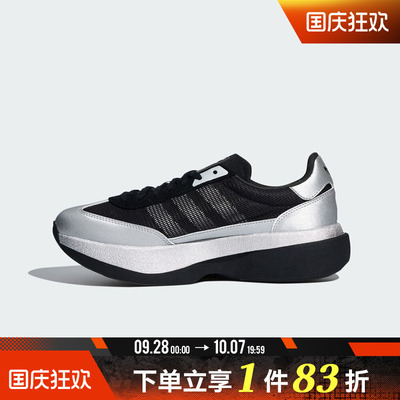 adidas阿迪达斯三叶草男女SL 72 PRO运动休闲鞋HQ7590