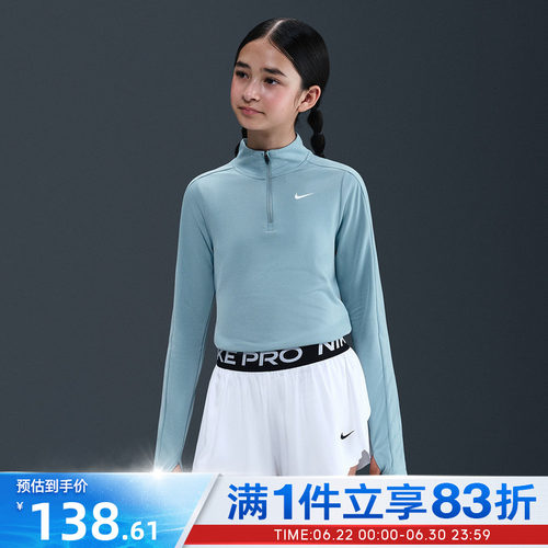 NIKE耐克大童G NP DF 2IN1 KNIT SHORT运动休闲短裤II3640-100
