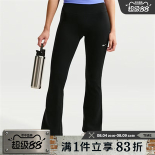NIKE耐克女子运动训练针织喇叭裤紧身长裤IB9136-010