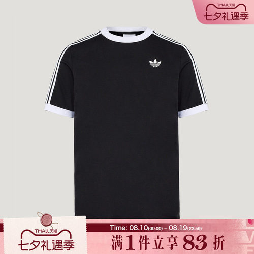 adidas阿迪达斯男子CLASSICS TEE运动休闲短袖T恤LD6446