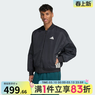 adidas阿迪达斯男子运动户外休闲棉服保暖外套JN1825