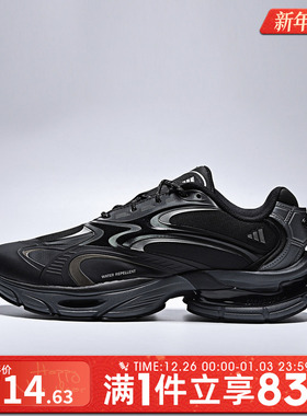 adidas阿迪达斯男女鞋FORMOTION ONEFOS运动休闲鞋KJ6527