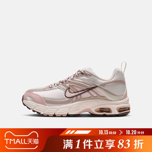 NIKE耐克大童AIR MAX MOTO 2K BG运动休闲鞋IZ6192-111