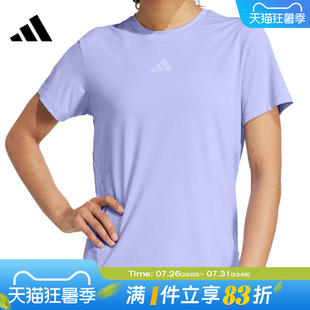 adidas阿迪达斯女子运动休闲短袖T恤JZ6280