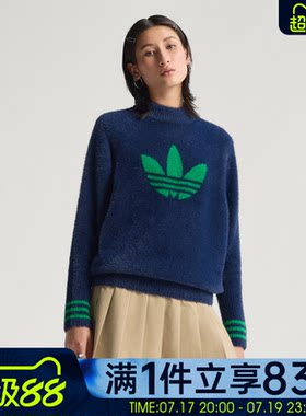 adidas阿迪达斯三叶草女子运动休闲半高领毛衣套头衫JX9267