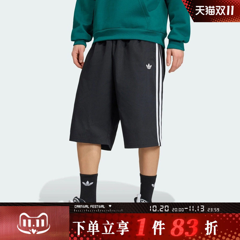 adidas阿迪达斯三叶草男子基础款复古宽松运动休闲短裤中裤KR1389