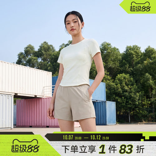 adidas阿迪达斯女子SFL SS舒适运动休闲短袖T恤KH2648