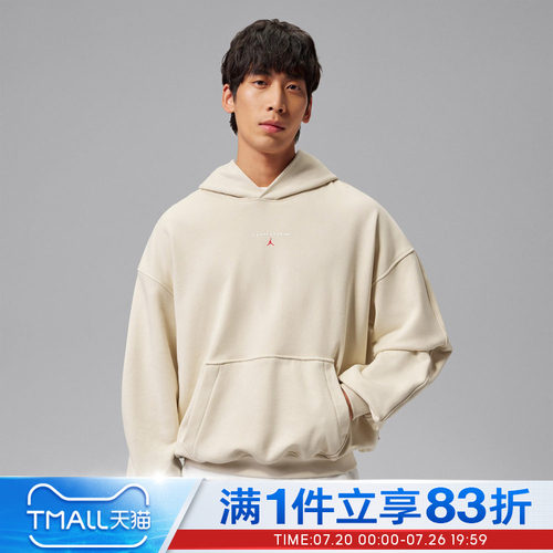 NIKE耐克男子AS J FLT FLC PO LB运动休闲套头衫卫衣IW6315-272