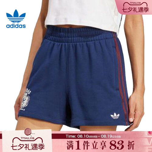 adidas阿迪三叶草女子GRFX SHORTS运动休闲短裤JW6065