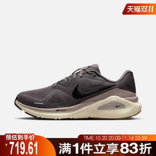 26運(yùn)動(dòng)訓(xùn)練跑步鞋 NIKE耐克男鞋 STRUCTURE HJ1102 NIKE 200