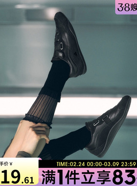 adidas阿迪达斯女子FOS城市机能芭蕾舞风运动鞋休闲鞋JQ9388