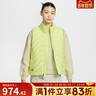 NIKE耐克女子ACG户外运动休闲保暖棉服背心马甲IB0803-736