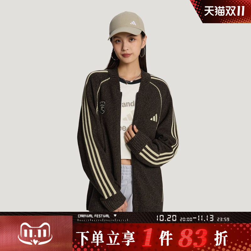 adidas阿迪达斯男女M KNIT CARDIGAN运动针织开衫外套LF5894