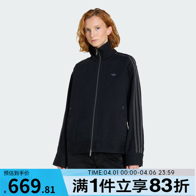 adidas阿迪达斯三叶草女子运动休闲梭织立领夹克外套KF2311