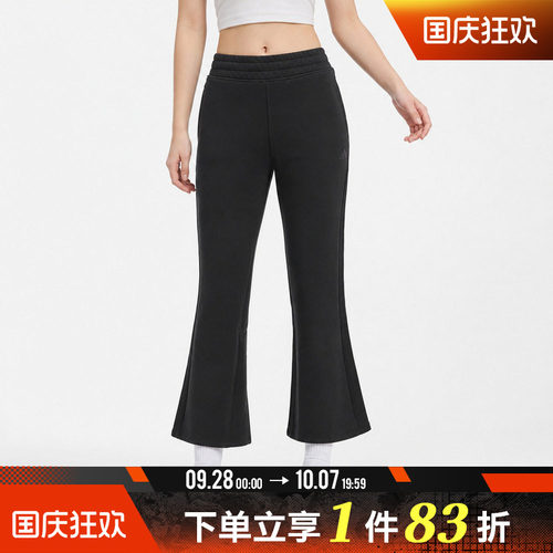 adidas阿迪达斯女子MS KN PNT2运动休闲长裤LD2966