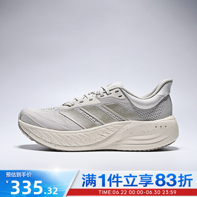 adidas阿迪达斯男女鞋CUSHIONNOVA运动训练跑步鞋KI2355