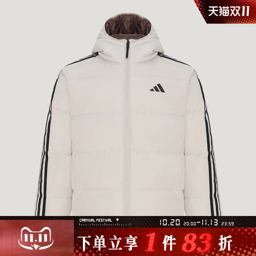adidas阿迪达斯男子3S RVSB DWN JKT运动休闲羽绒服LD5725