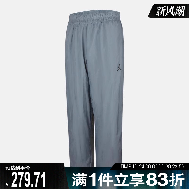 NIKE耐克男子AS M J SPRT CLSSC PANT运动休闲长裤IB2244-041