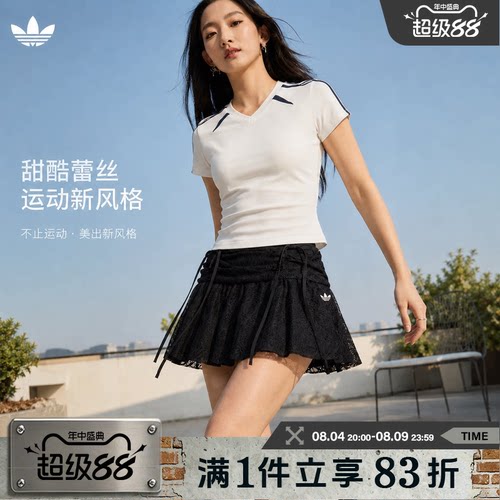 adidas阿迪达斯三叶草女子BLK SKIRT运动休闲半身裙短裙KU4761