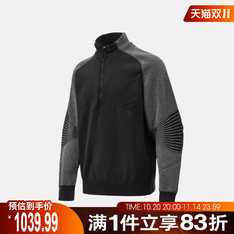 NIKE耐克男子运动休闲半拉链立领套头衫卫衣HV1400-010