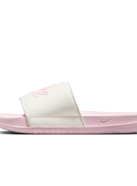 NIKE耐克女鞋W OFFCOURT SLIDE MIX运动休闲拖鞋FQ7646-104
