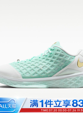 NIKE耐克男鞋KOBE III LOPROTRO运动训练篮球鞋IX2017-100