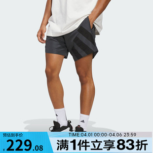 adidas阿迪达斯男子爱德华兹复古篮球运动训练五分裤 KC1612 短裤