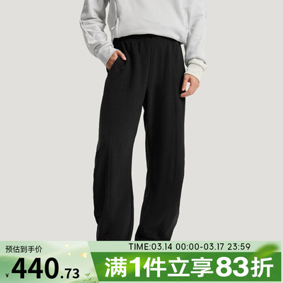 adidas阿迪达斯男子FOS运动休闲针织宽松长裤KU5299