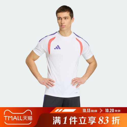 adidas阿迪达斯男子运动休闲短袖T恤KS0293