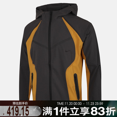 NIKE耐克儿童B NSW TCH WVN FZ 运动健身夹克外套II3623-060