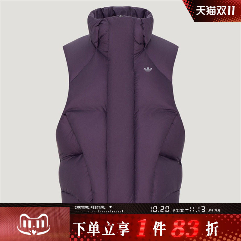 adidas阿迪达斯三叶草男子PREM VEST运动休闲羽绒马甲LI1714