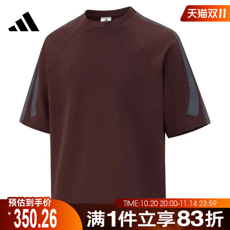 adidas阿迪达斯中性ADI BB SS SWEAT运动休闲短袖T恤JD6140