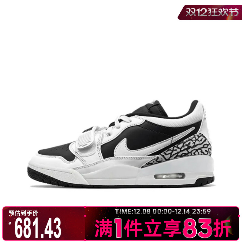 NIKE耐克男鞋AIR JORDAN LEGACY312 LOW运动休闲鞋CD7069-111