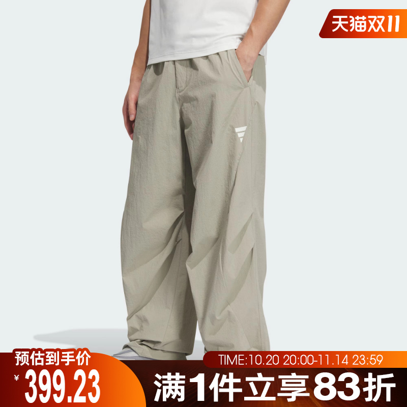 adidas阿迪达斯男子FUSTL WV PNT 1运动休闲长裤KB4616