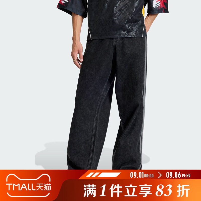 adidas阿迪达斯三叶草男子运动休闲牛仔长裤KD1497图片