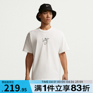 GFX NSW 133 TEE运动休闲短袖 T恤IV2641 NIKE耐克男子AS