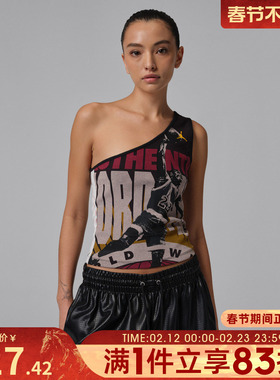 NIKE耐克女子AS W J FLT TANK GFX D2N运动背心IO3044-133