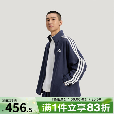adidas阿迪达斯男子ST 3ST DENIM J运动健身夹克外套KR2547