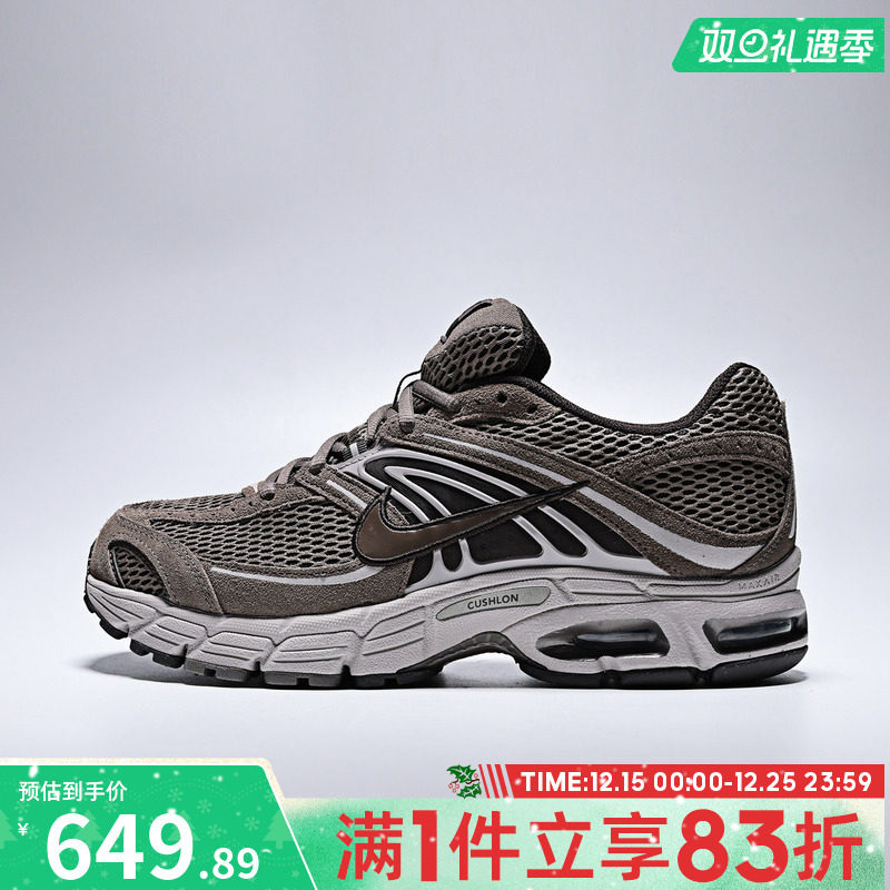 NIKE耐克男鞋NIKE AIR MAX MOTO 2K运动休闲鞋IQ4924-004